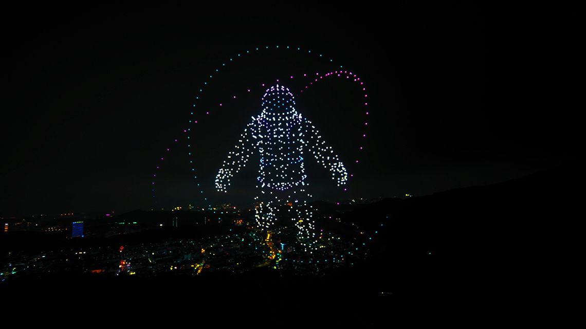 Drone Formation Light Show