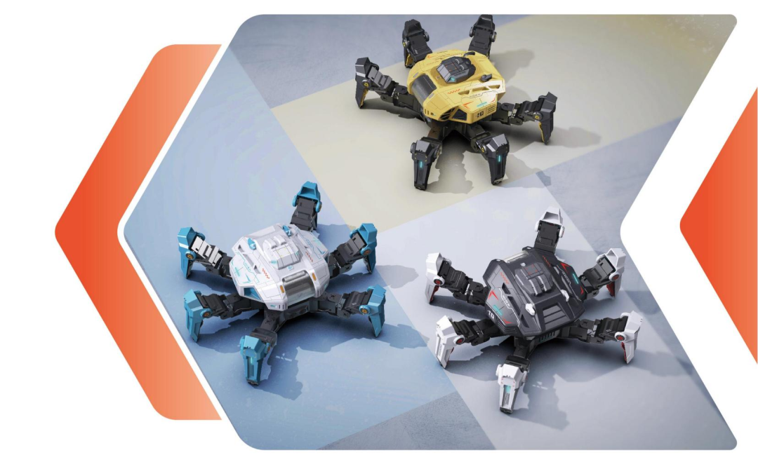 機(jī)甲聯(lián)盟六足機(jī)器人