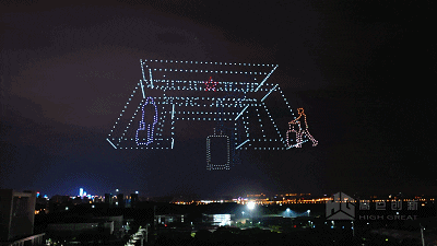 閃耀校園戶外無人機(jī)燈光秀 Shining campus outdoor drone light show