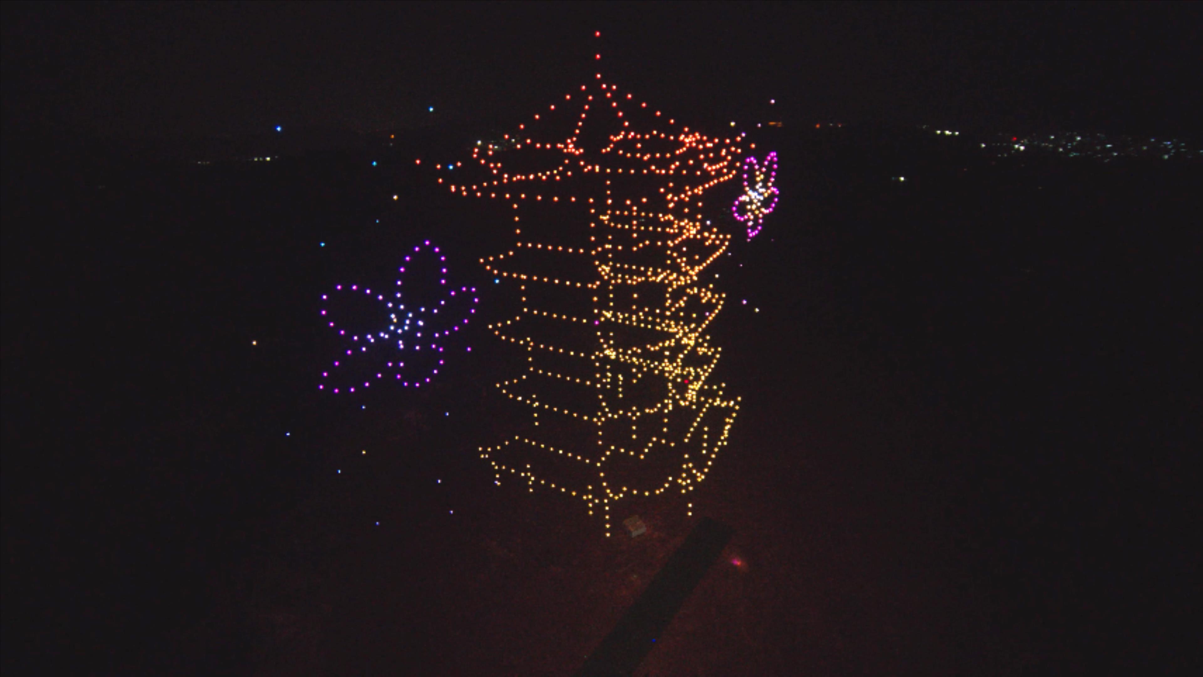 武漢詩詞大會(huì)無人機(jī)燈光秀 Wuhan Poetry Conference drone light show