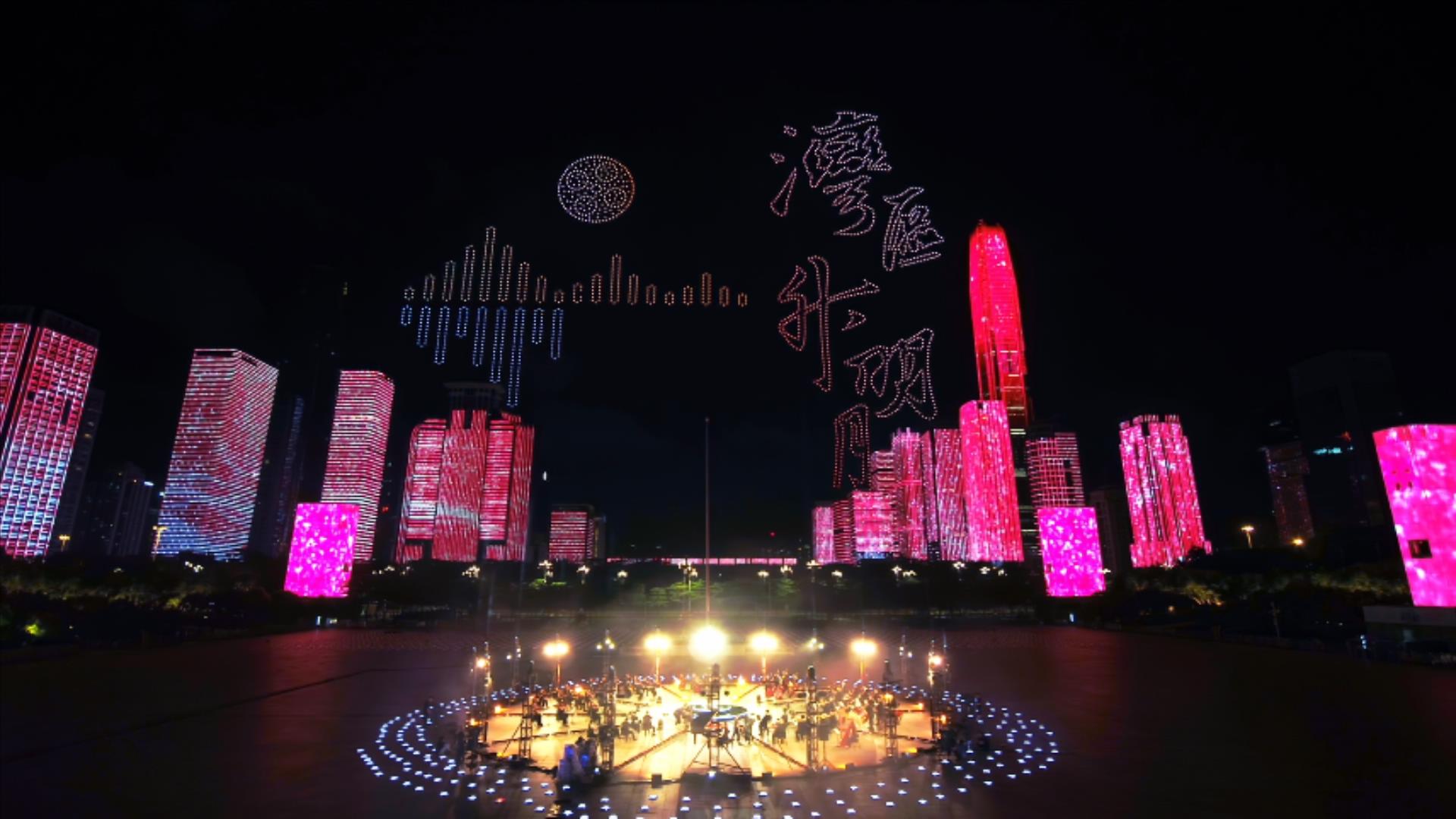 戶外無(wú)人機(jī)燈光秀 Outdoor drone light show